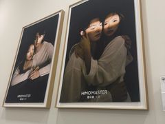 -海马体大师店(广州天汇广场IGC大师店)