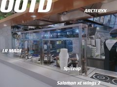 -老乡鸡(南京新街口洪武北路店)
