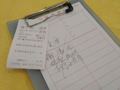 -壹厨饭店(五羊店)