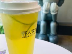 -野人牧坊Gelato(天津南开大悦城店)