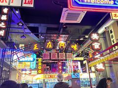 -王庄阿咪海鲜大排档(象园店)