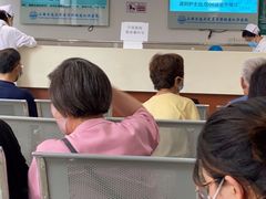 -上海交通大学医学院附属仁济医院(西院)