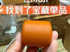 -MUJI无印良品(环球港店)