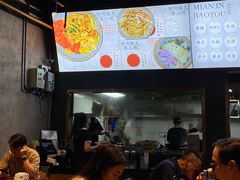-圳兴面王·拌川·特色炒面(南山保利剧院店)