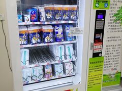-首都医科大学附属北京潞河医院