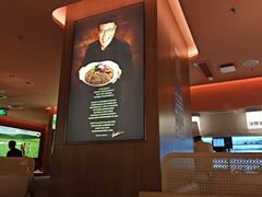 -巴奴毛肚火锅(京西大悦城店)