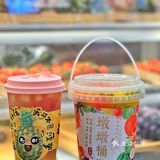 悸动烧仙草｜帮帮忙好伐🍍我可不是菠萝