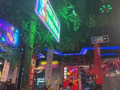 -路边边.炒菜烧烤.音乐餐厅(良乡长虹店)