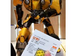 -SFC上影影城(港汇永华IMAX激光店)