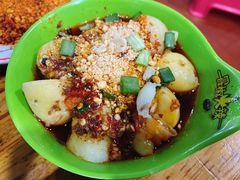 -冒椒火辣(太古里店)