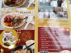 -岭南海晏楼(东晓南店)