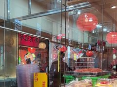 -莲寿司(国兴店)