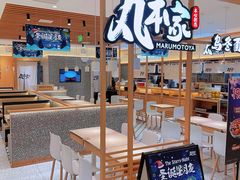 -宝龙城(杭州滨江店)