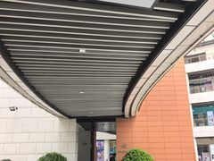 -浦江城市生活广场(江月路店)