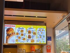 -蛋魂EGGSOUL(洪武创始店)