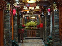 -宗巴雍姆藏餐府