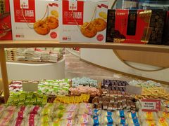 零售区-稻香村(观前街店)