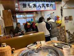 -锅老头海鲜铁锅炖