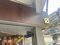 -BE NORMAL CAFE(霞溪路店)