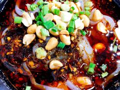-丝丝香王凉粉(汇宇店)