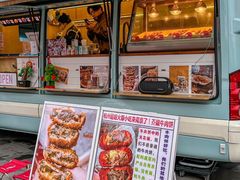 -金茂览秀城