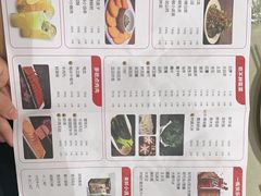 -蝎王府羊蝎子(西直门店)