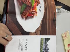 -宝发园名菜馆