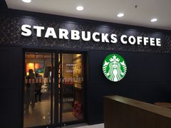 门面-星巴克(北京中关村北京国际店)