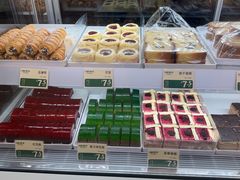 -蜂蝶来饼店(拱北总店)
