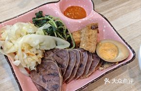 Chaozhou Satay Braised Beef Rice