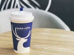 -瑞幸咖啡(国贸商场店)