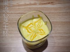-牛油果大师寿司(瑞景店)