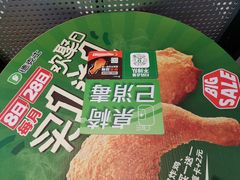 -德克士(东安店)