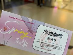 -重庆商社大厦