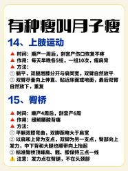 -馨月汇·一悦馨香月子中心(前滩店)