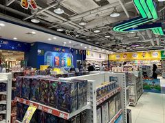 -TOYSRUS玩具反斗城(凯德广场云尚店)