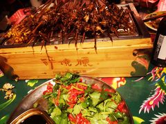 -醉烧膘·烧烤夜宵王(总店)