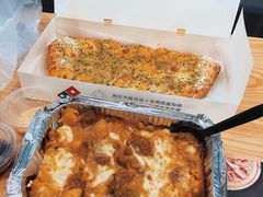 -达美乐比萨(深圳广厦路店)