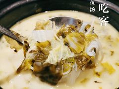 -成都吃客(九眼桥店)