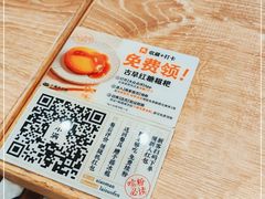 -小满手工粉(杭州滨江龙湖店)