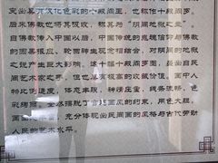 -普陀宗乘之庙(小布达拉宫)