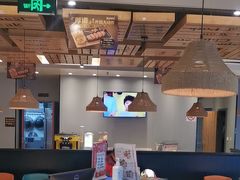 -豪享来中西餐厅(隆昌店)
