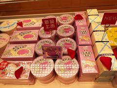 -好利来(马家堡店)