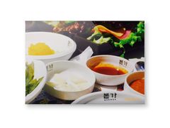 -本家韩国烤肉(青岛万象城店)