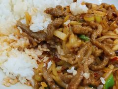 鱼香肉丝-清真尔卜餐厅(回民街店)
