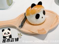奶油熊猫面包-眉州东坡·熊猫主题餐厅(枫蓝店)