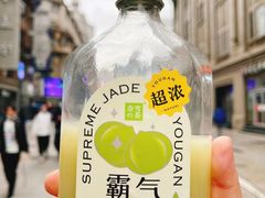 -奈雪的茶(天河城店)
