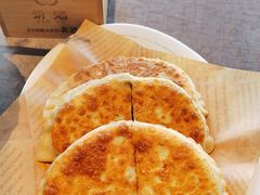 -亦海人家烤鸭店(康定街店)