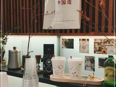 -Manner Coffee(大宁国际商业广场店)