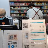 有点好听的咖啡新品牌